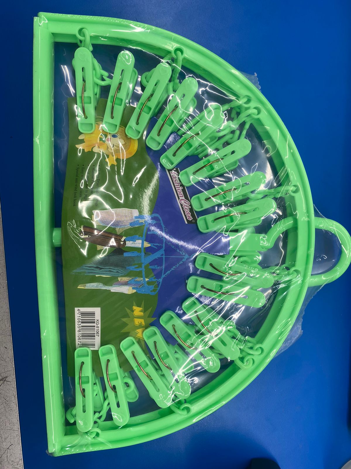 CARRUSEL TIPO QUESADILLA FASHION